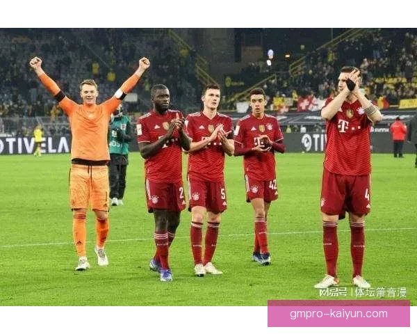 德甲阵容评判标准与俱乐部竞争力增强存关联性分析