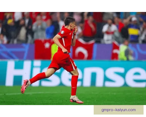 恰尔汗奥卢中场端潜力持续提升，备受期待的表现引发关注